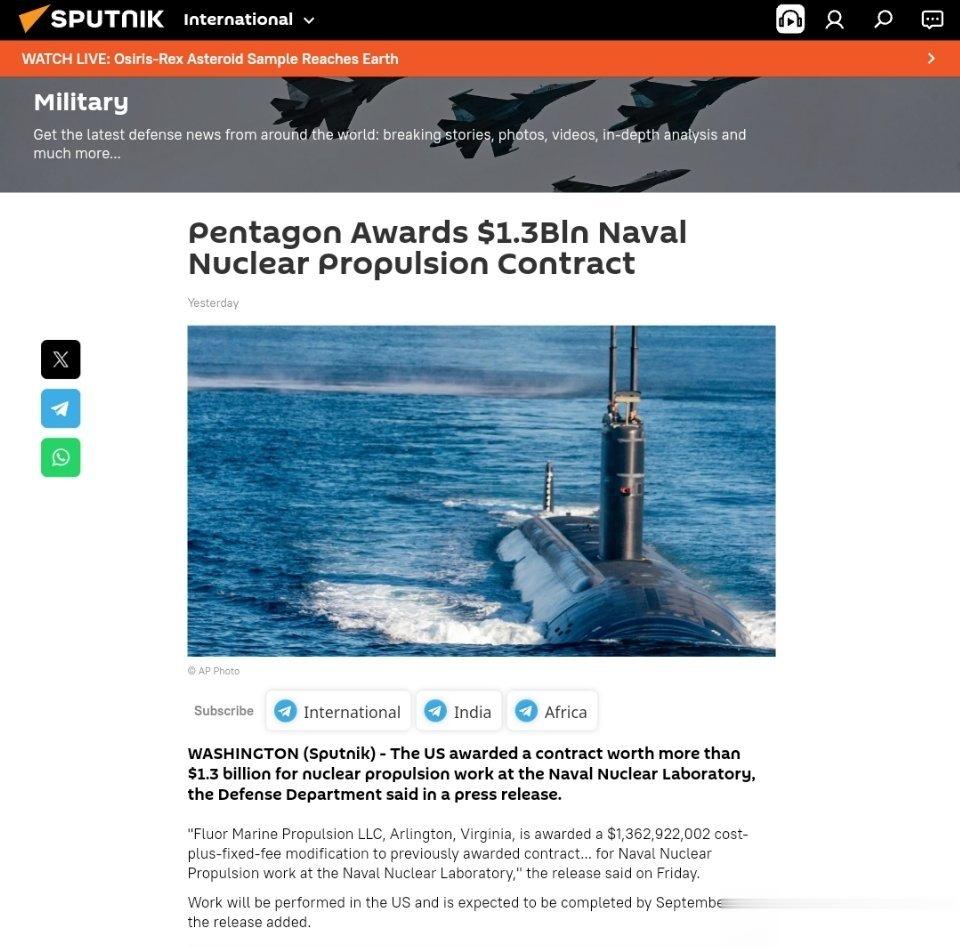 五角大楼授予13亿美元海军核动力推进合同美国国防部在一份新闻稿中表示，美国授予海