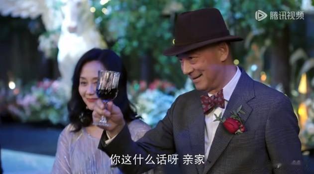机关算尽，却被亲妈‘摆了一道’，傻眼了吧

卫明追黄嘉仪，没费多少功夫，可和她结