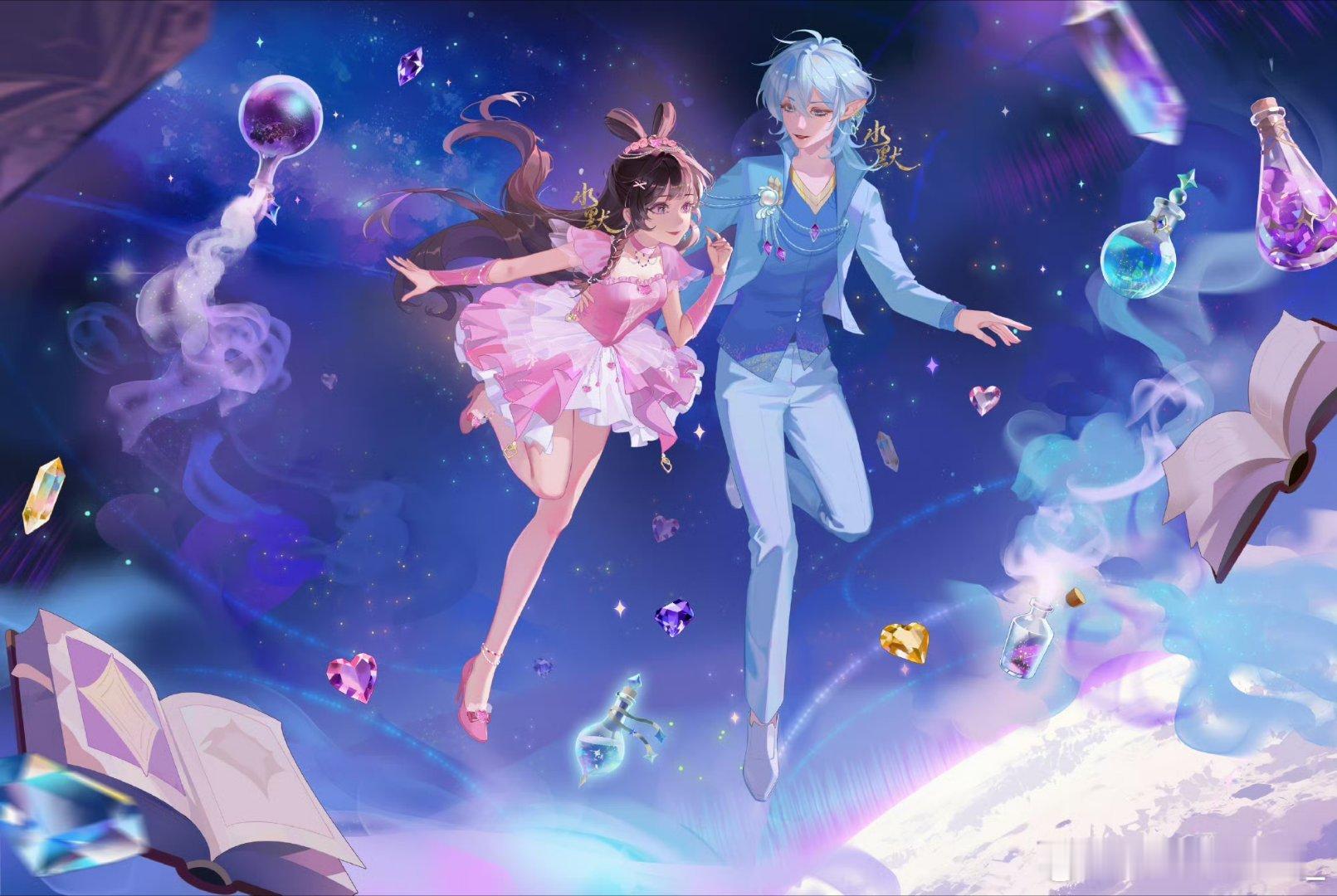 水默 🎐水默·遥赴山海🎐水默·明辉如故“银河星光点点，青山绿树摇摇，晚霞渐晚