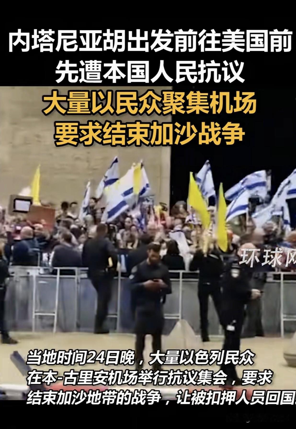 综合多家媒体消息，以色列国家恐怖主义军事集团——以色列国防军陆军部队大举进军加沙