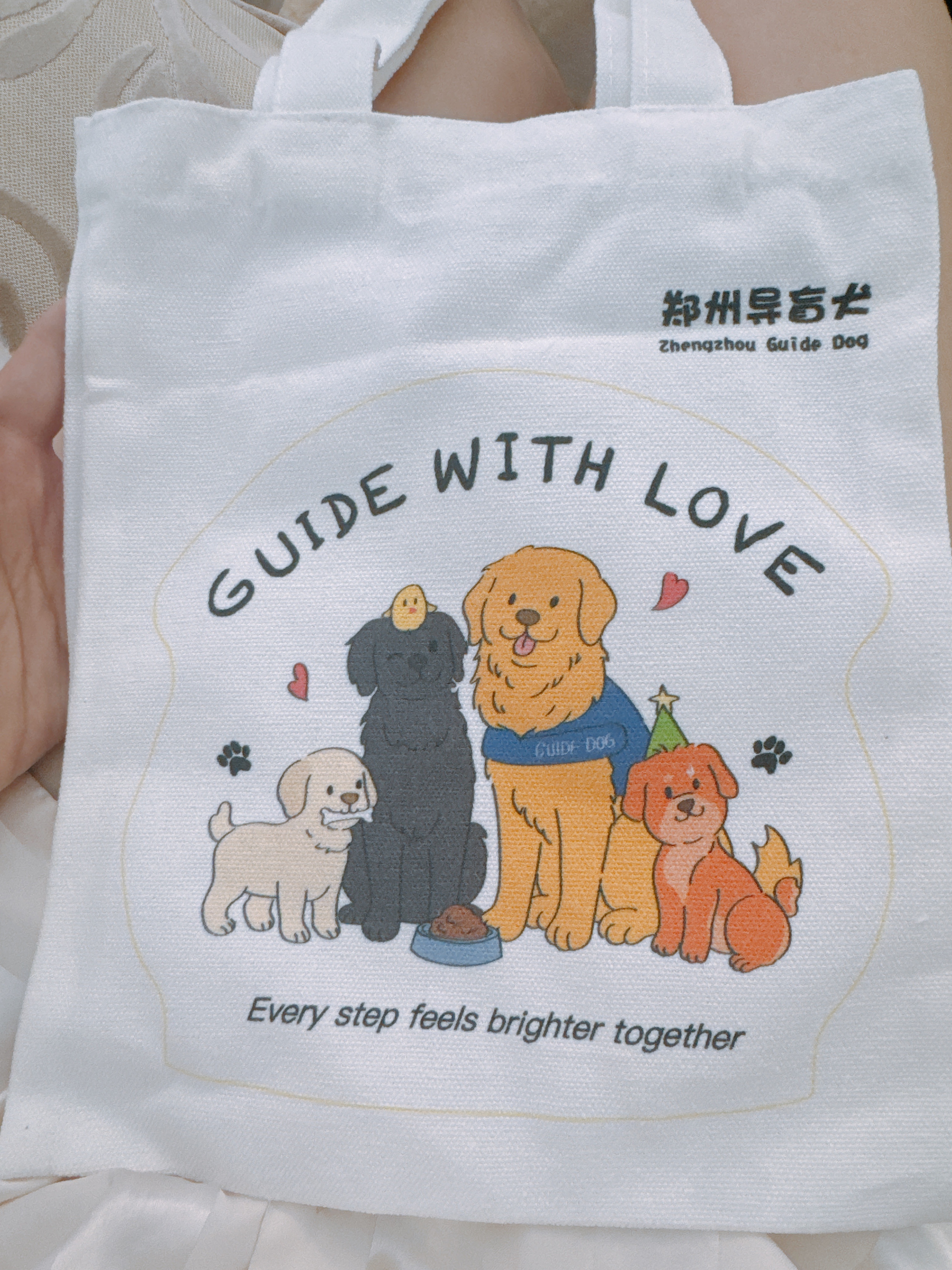 我今天拆快递！突然拆到一个感谢信我还在想是谁写给我的哪个网友啥的然后疯狂在回忆我
