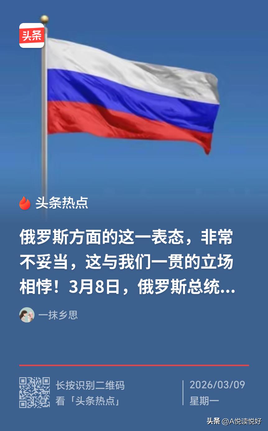 国际法只适用于自觉遵守的那个国家，也就是自我约束的那一方，这样的国际法约束力确实