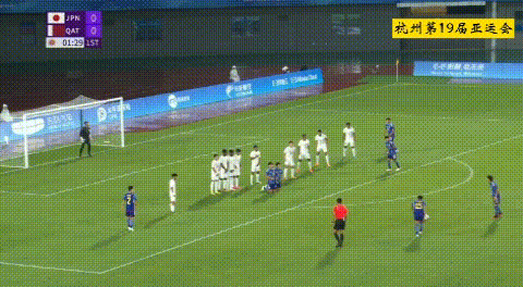 杭州第19届亚运会男足比赛，D组小组赛，日本队3：1胜卡塔尔队。
     开场