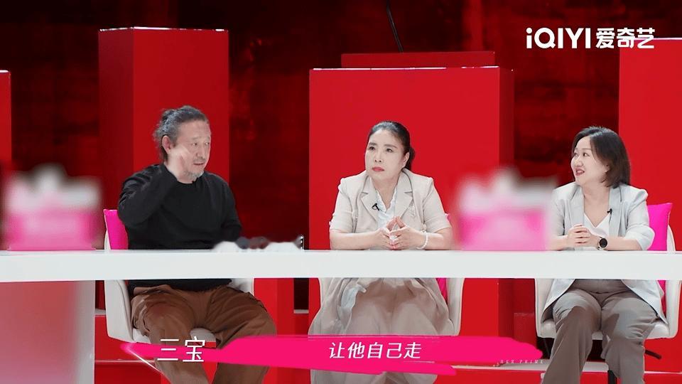 倪萍劝千惠妈妈离开三宝家姐姐当家家人们谁懂，看这集真要被三宝气到心梗！教育观念有
