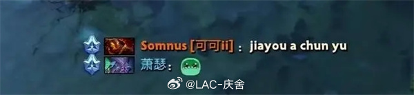 xg进决赛 jiayou a chunyu！希望今晚再听一句“毛黑说话” ​​​