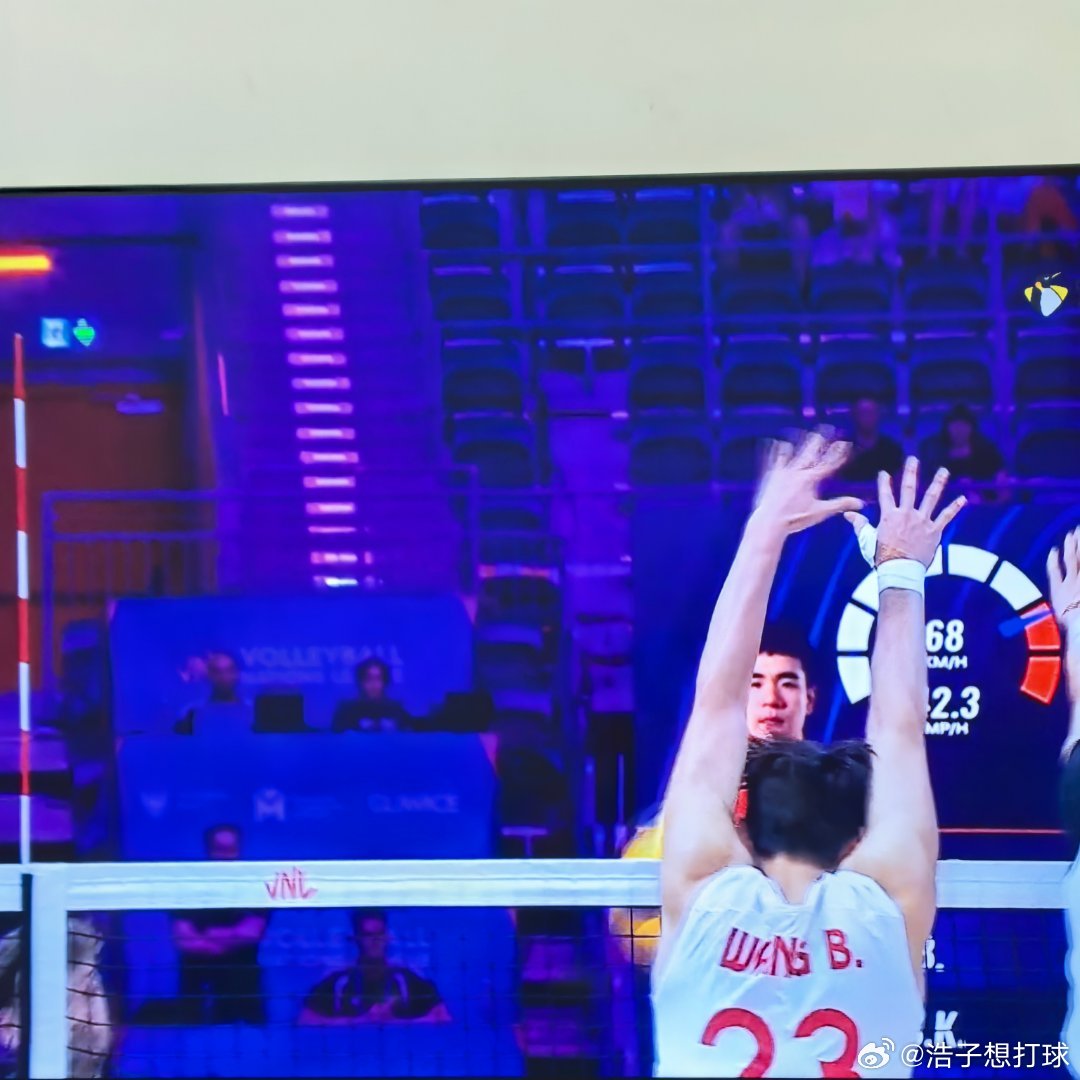 敢不敢也来个让二追三？ 