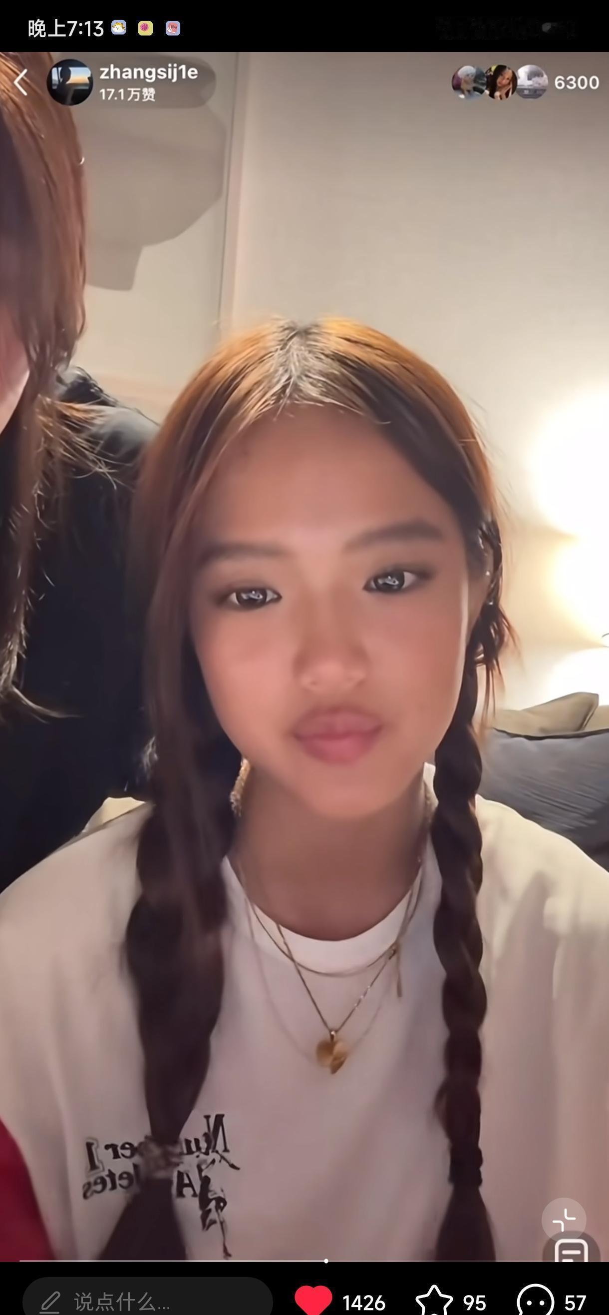 钟丽缇二女儿被骂厚嘴唇？
她直接回怼：我就喜欢！
这股风向，你跟得上吗？
曾几何