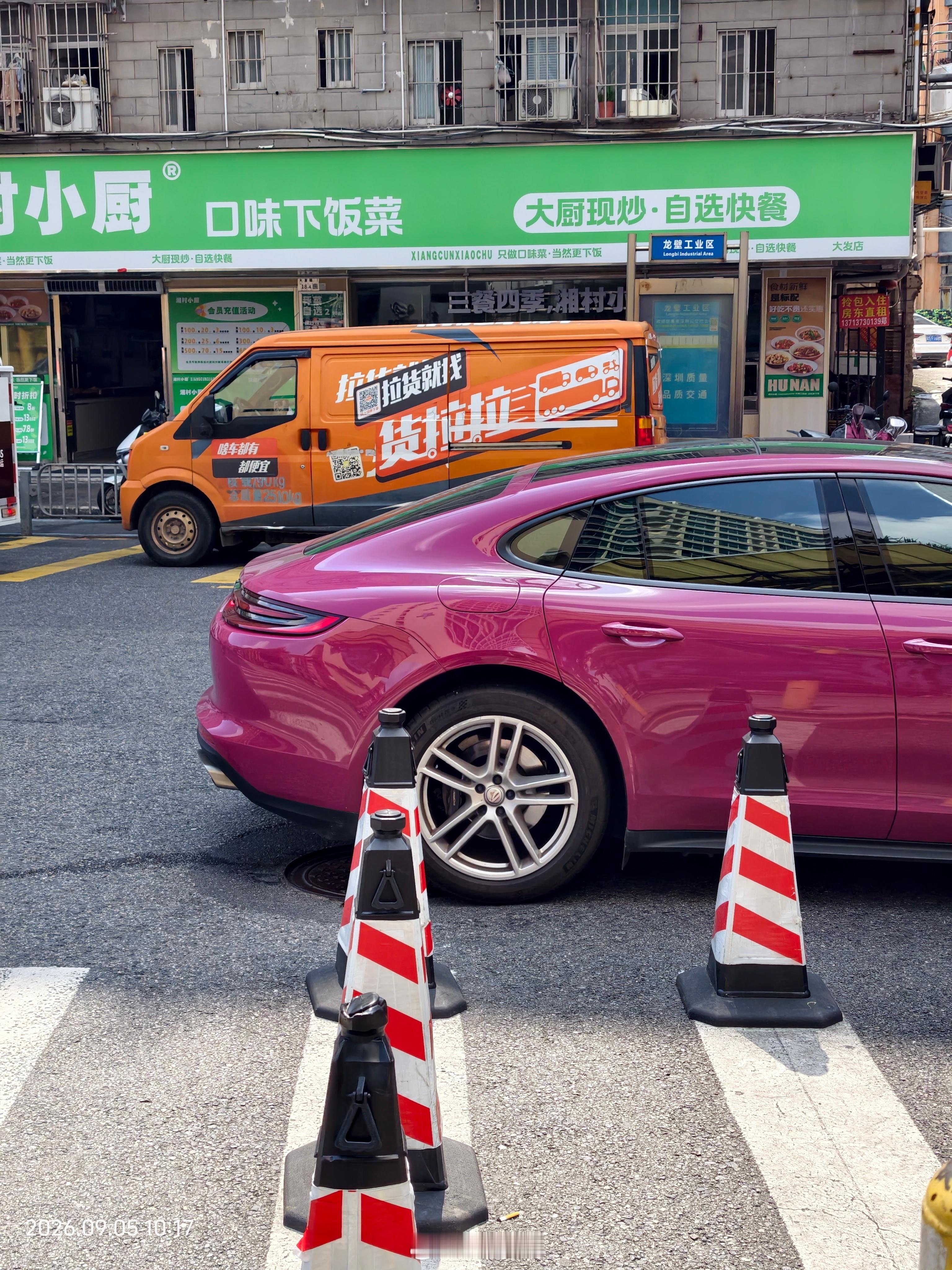 你们知道这是什么车吗 ​​​