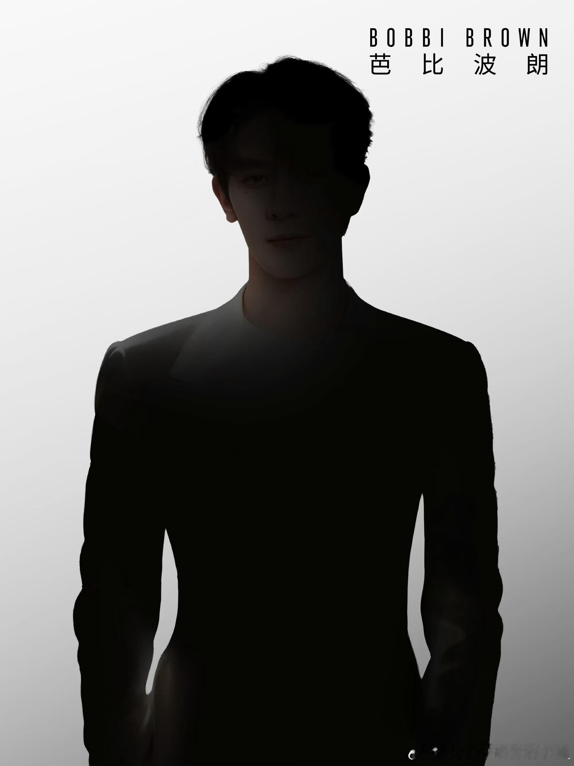 夏之光 Bobbi Brown 新商务剪影预告 
