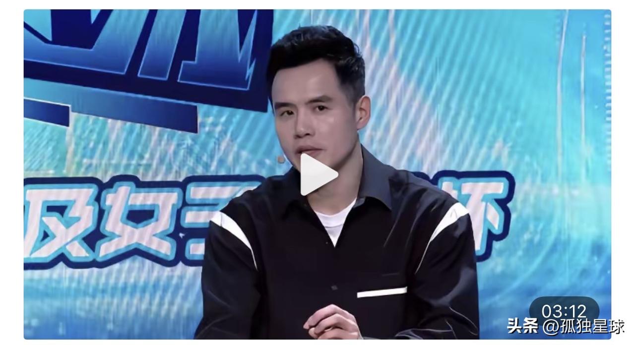 王艺迪 4-1 张本美和：刘国正这 3 个总结，说到点子上了

赛前准备充分，做