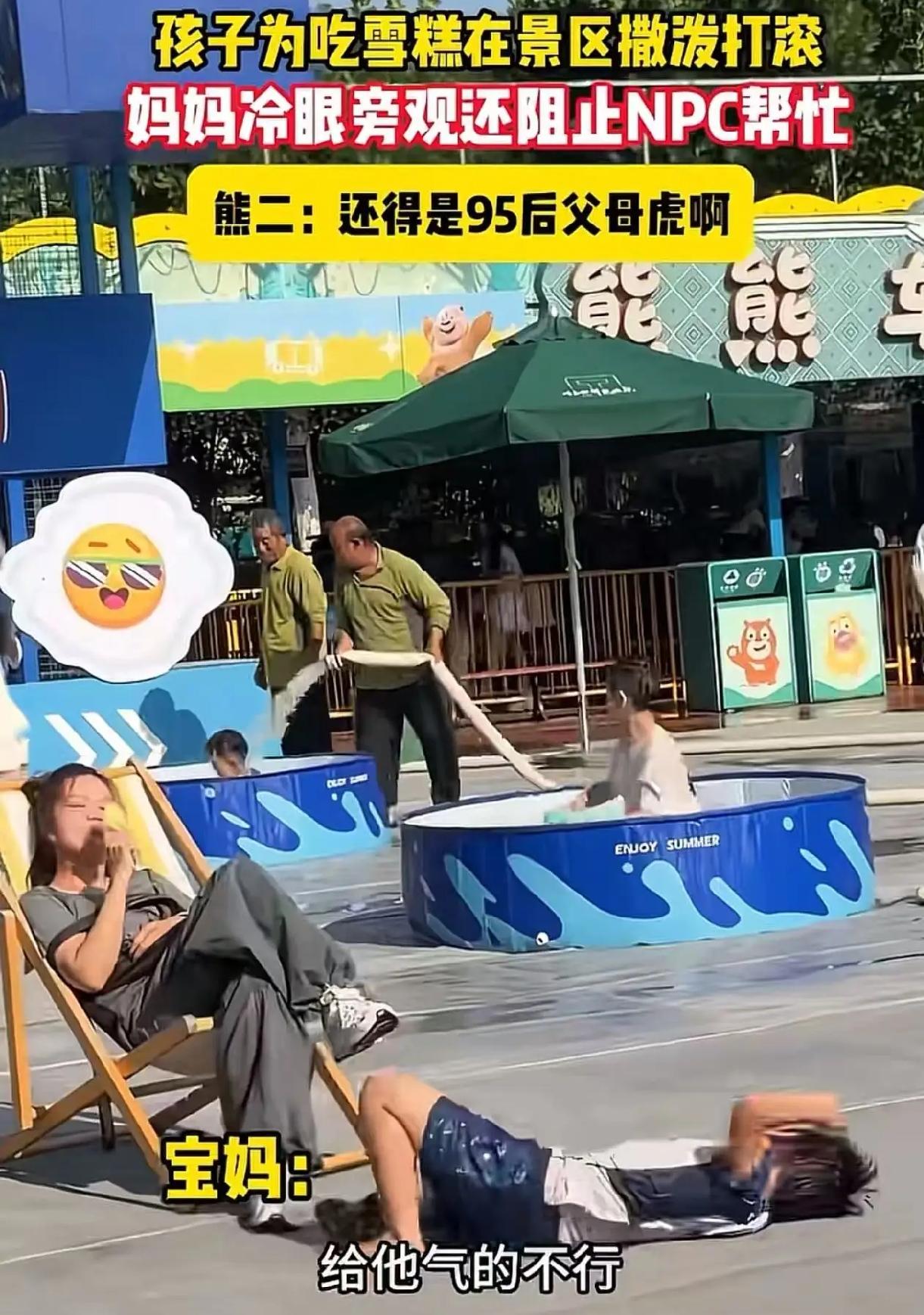 人到了中年才想明白，
蕞大的"狠心"，
是孩子满地打滚的时候，
你不蹲下去哄，