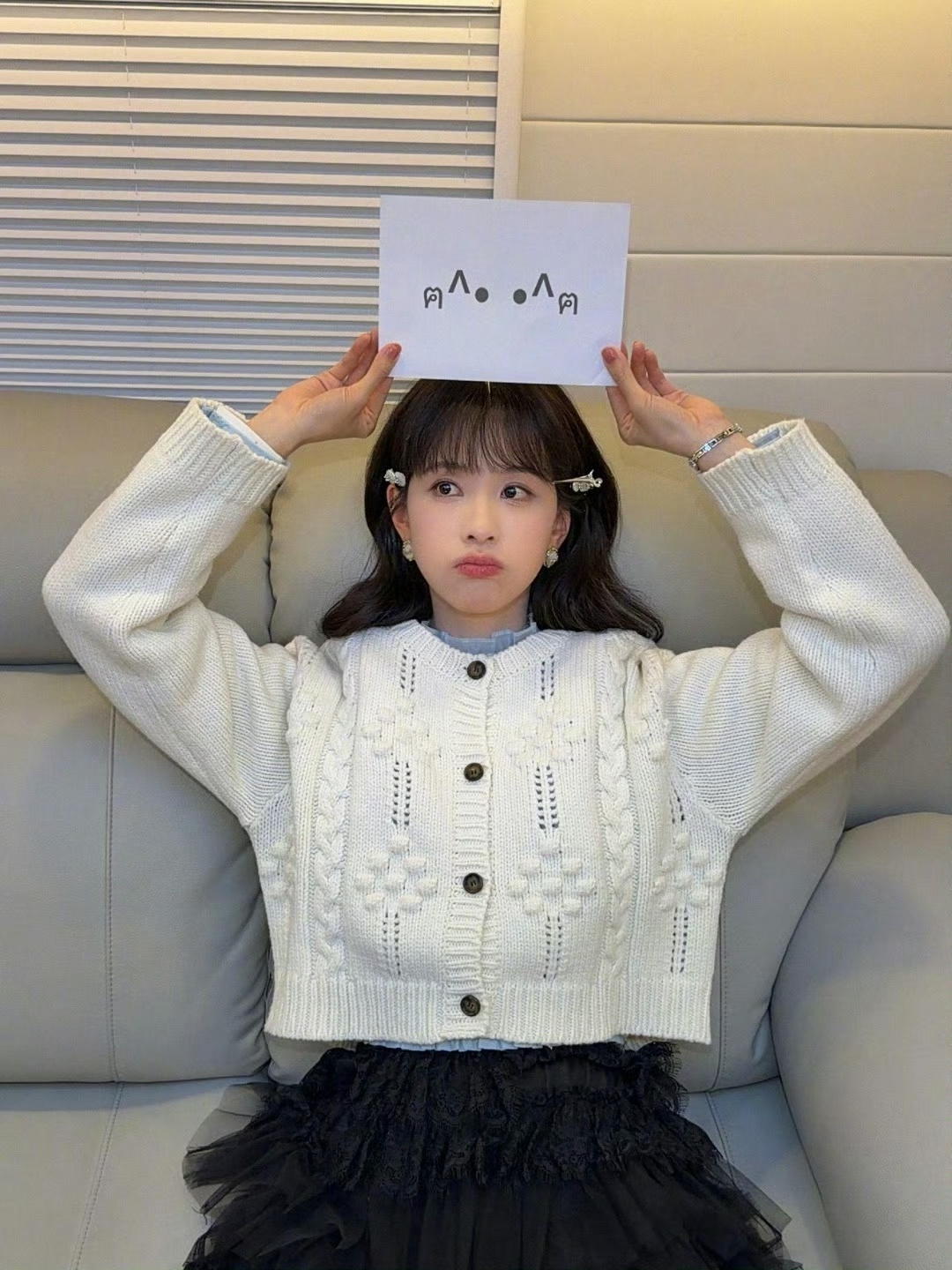 陈都灵颜表情live陈都灵颜表情live图 可爱到了！ 