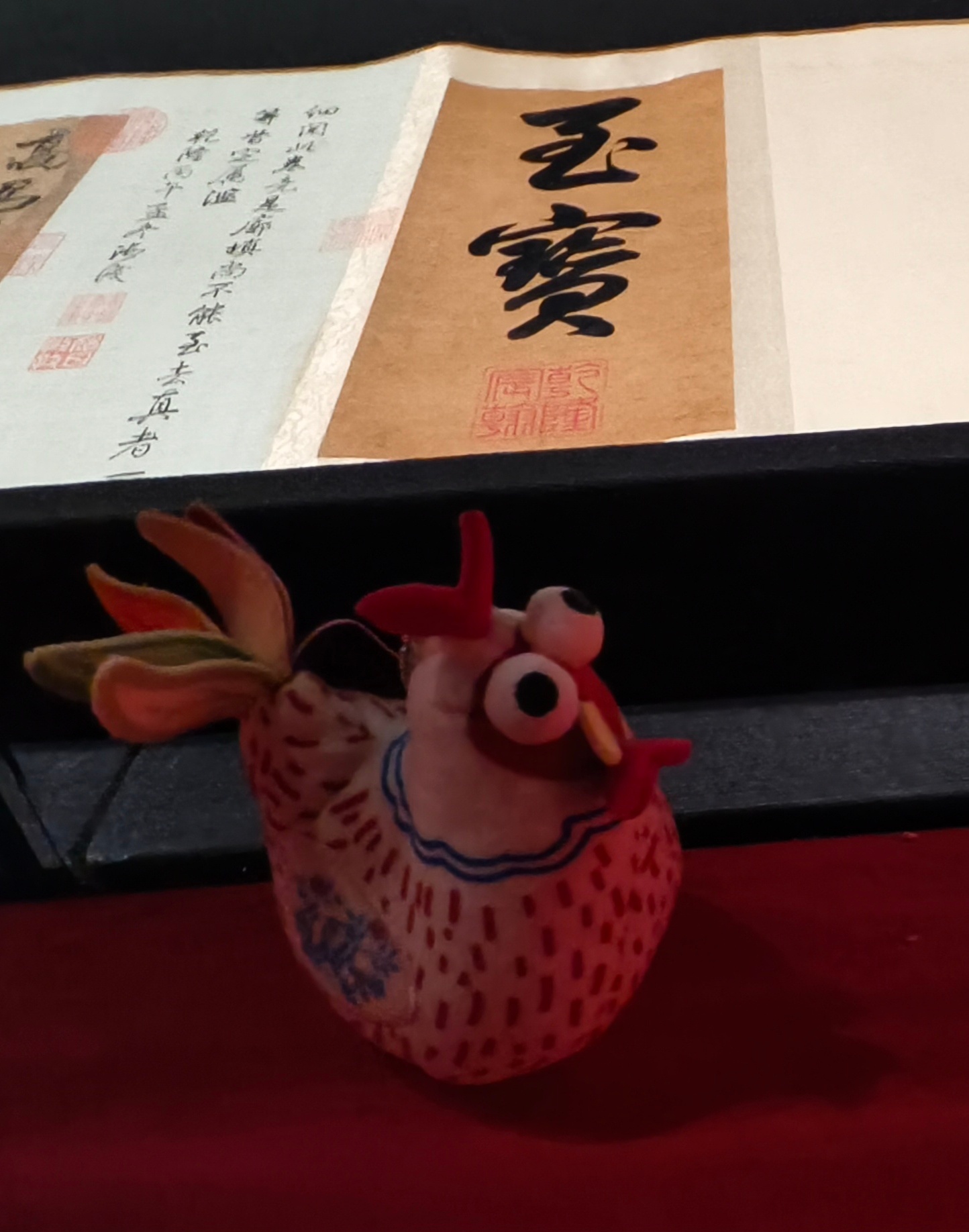 茶鸡携吉同行[超话] 相映成辉都是至宝啊  ​​​