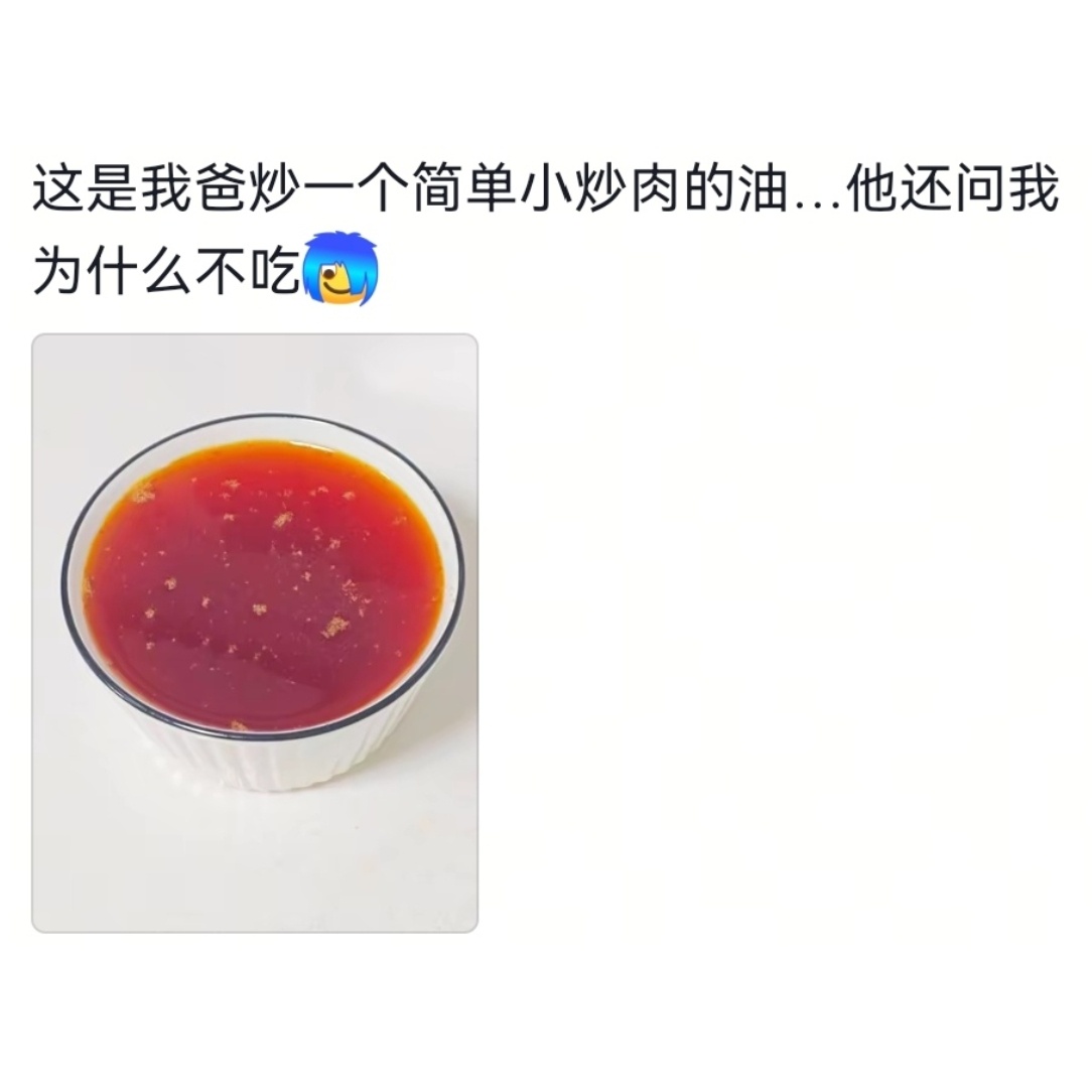 瘦不下来可能是家里做菜油放多了