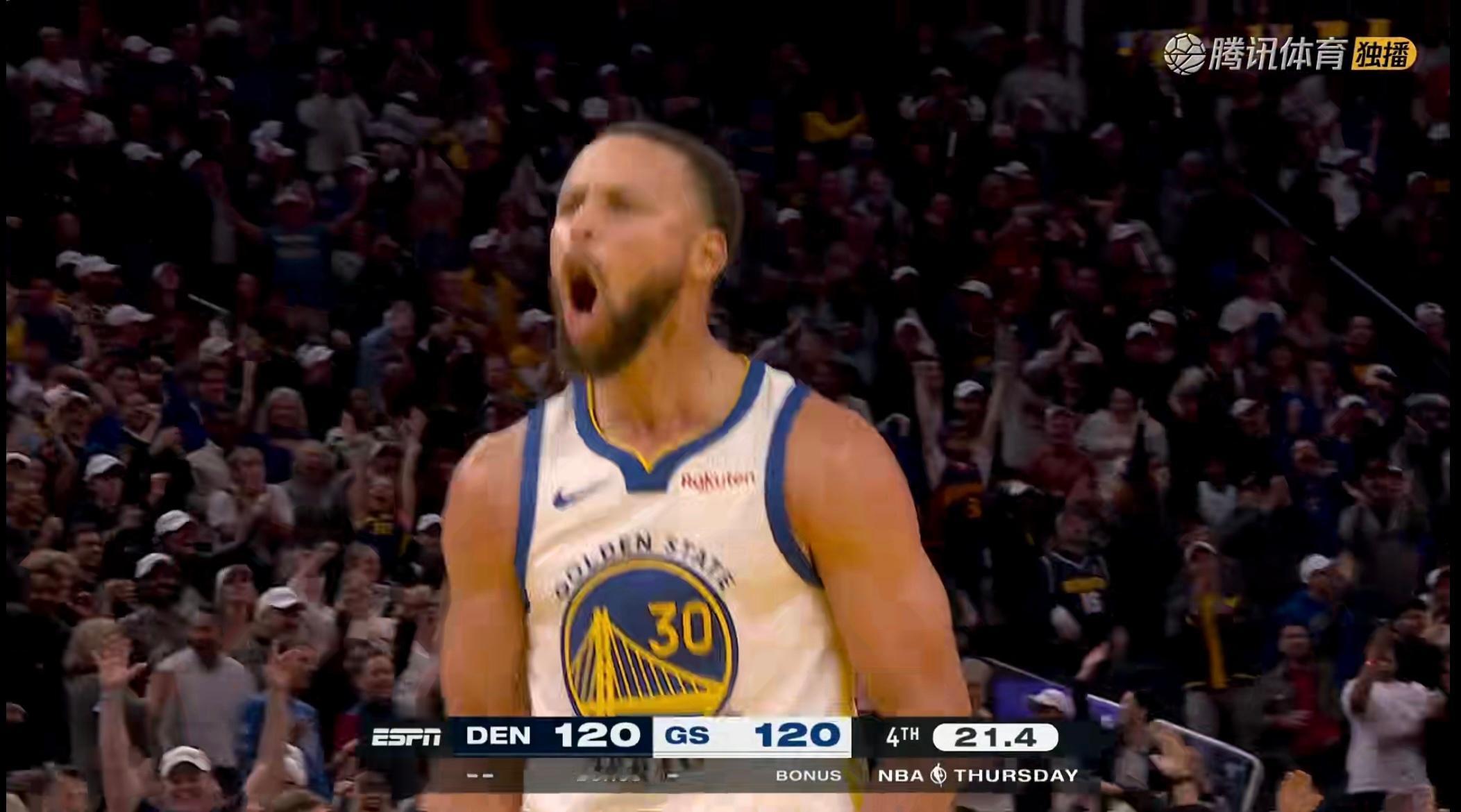 牛逼！库里！超远三分！掘金vs勇士 ​​​