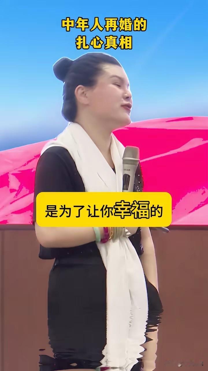 48岁离婚了，就别再找“神经病”了

说实话，这话有点难听。

但你听我讲完。