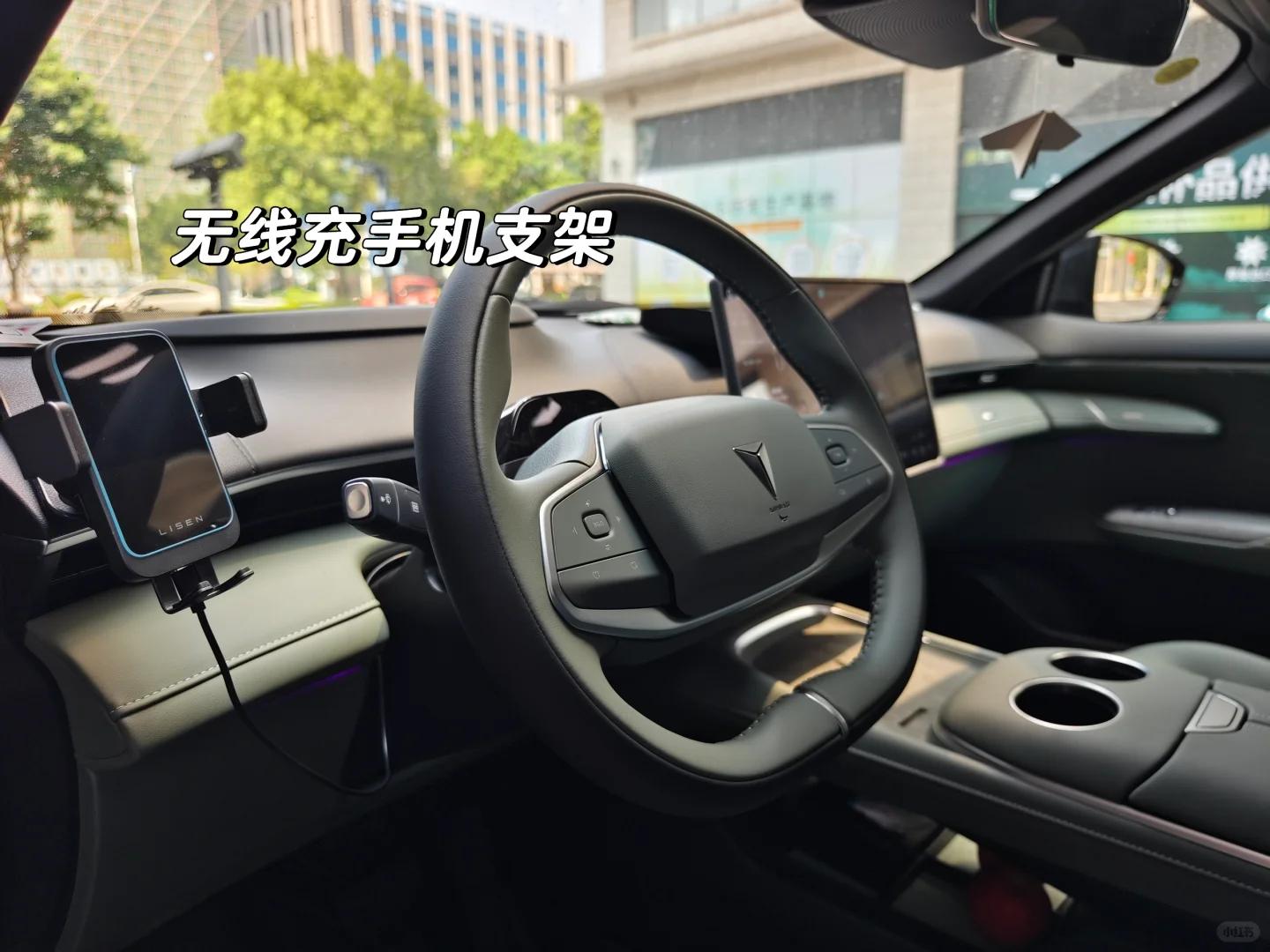 深蓝s07提车一个月了，车载好物分享🚗