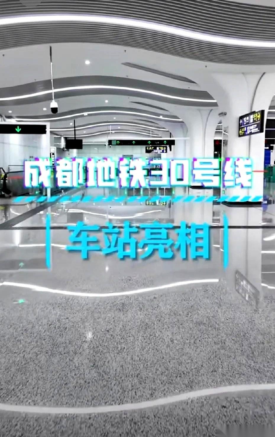 我跟你讲，就这种感觉：
菜都给你上齐了，筷子都发到手上了，然后笑眯眯地告诉你：再