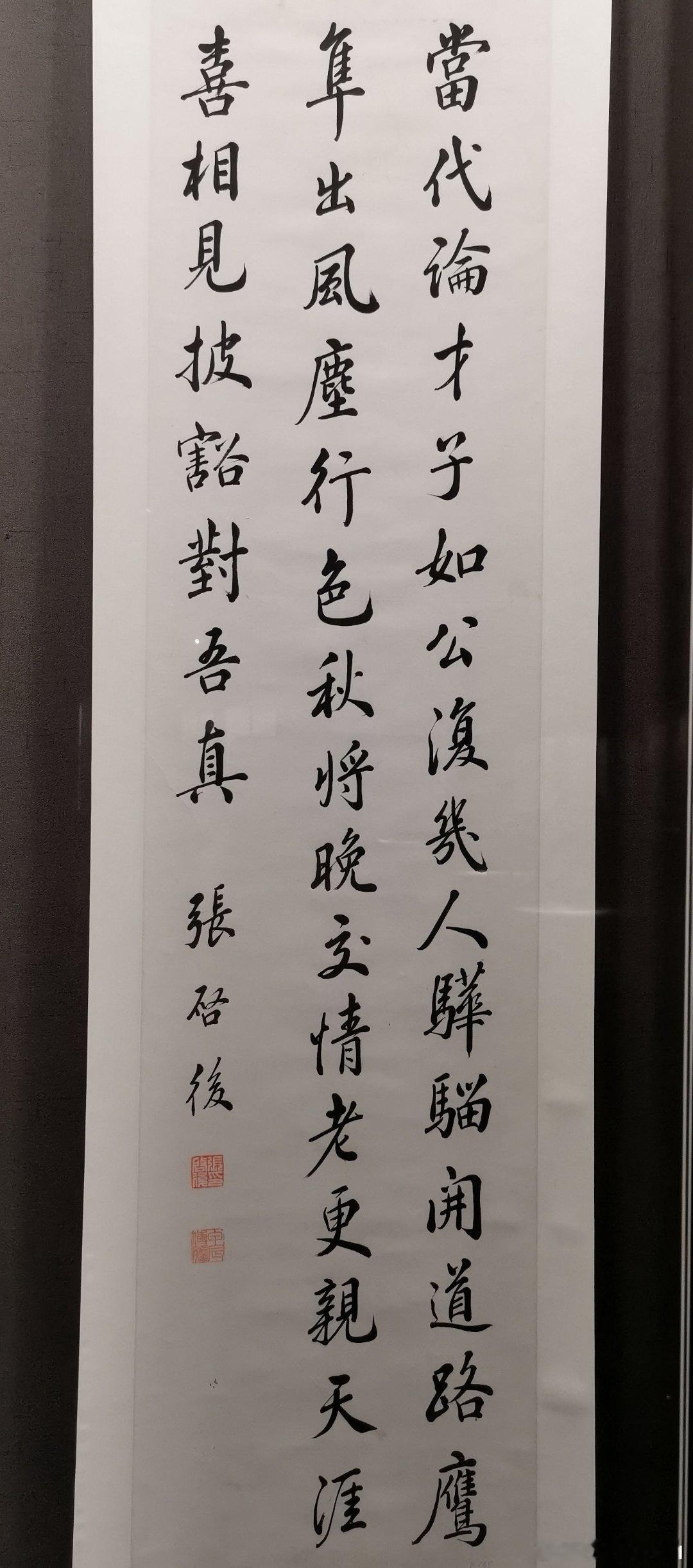 安徽安庆  安庆博物馆明清以来精品书画展 ​​​