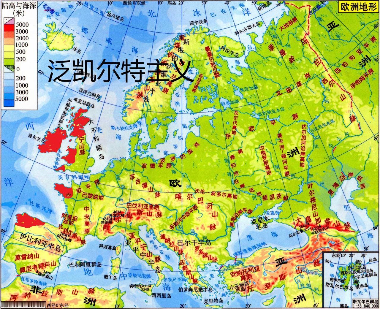 如今凯尔特人主要分布在法国的布列塔尼，不列颠地的康瓦尔，马恩岛，北爱尔兰，苏格兰