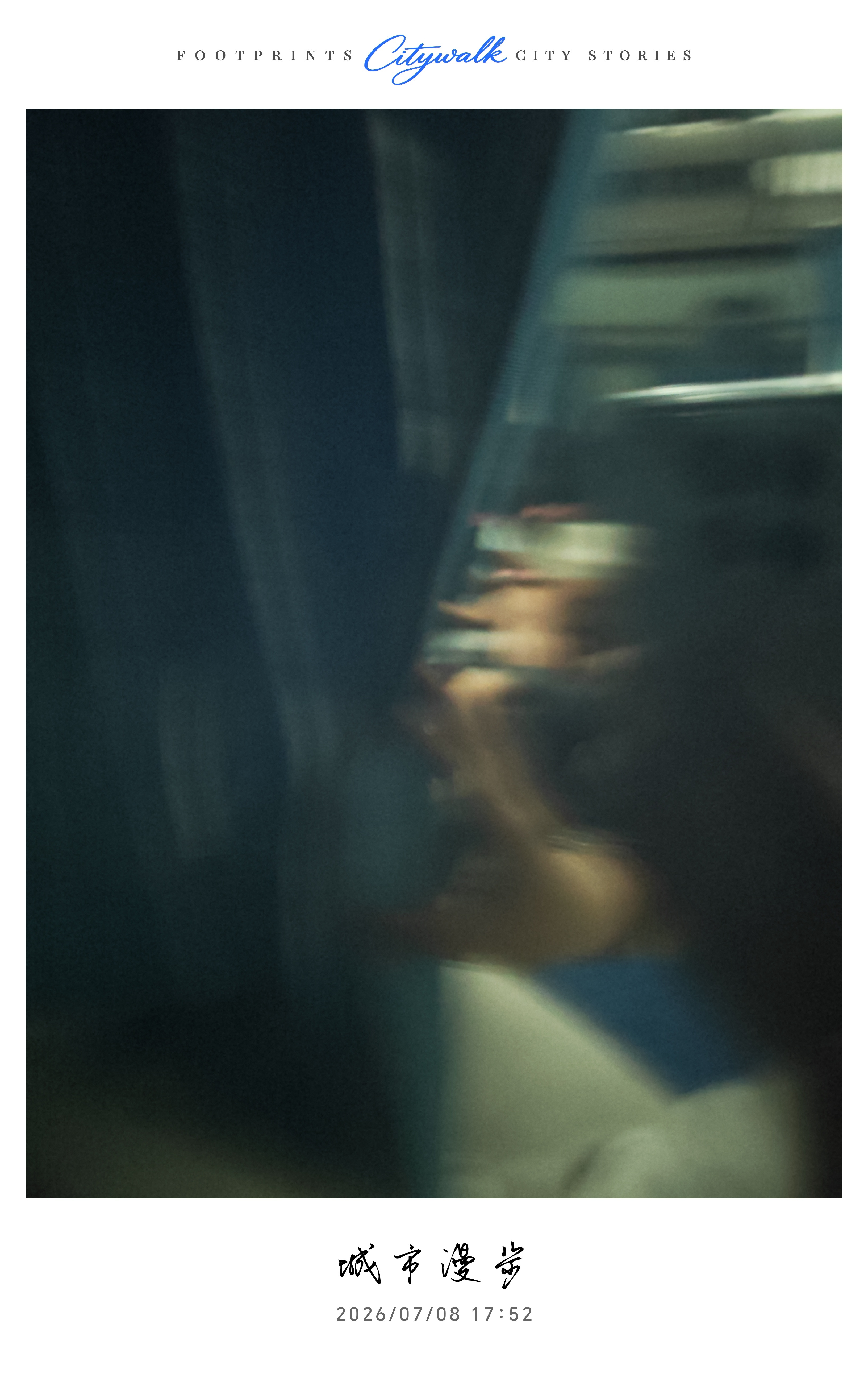 荣耀的信号也太夸张了吧，之前怎么都没人宣传呢？今天我从太原回老家，因为山脉多，火