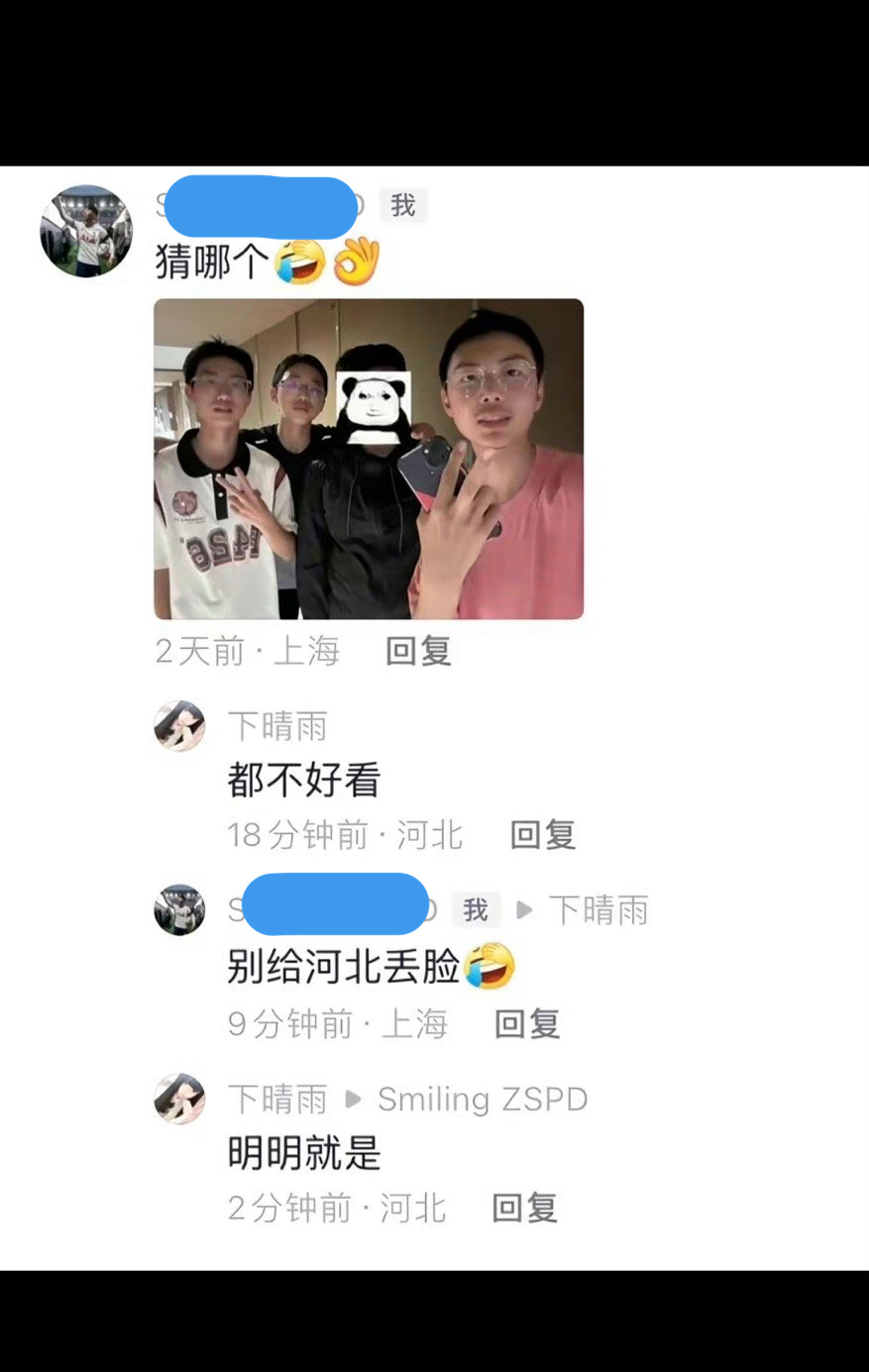 #中式浪漫# ​​​