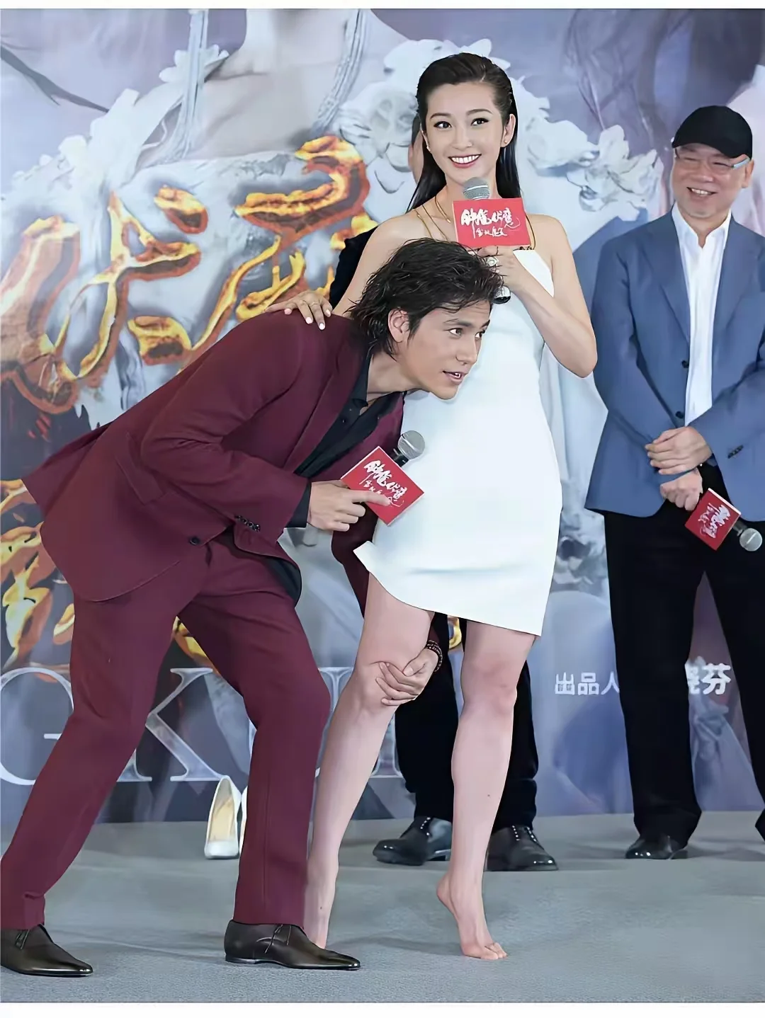 俩人的关系一定非常铁