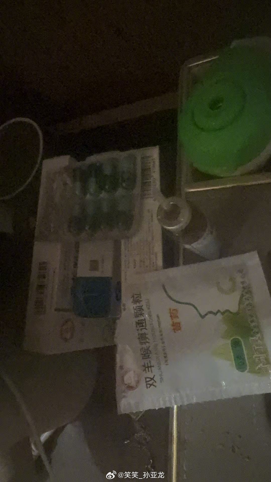 到底哪个是病源体！我来三次成都直播间，吗的三次病毒感冒，嗓子爆炸红肿！昨天就睡了