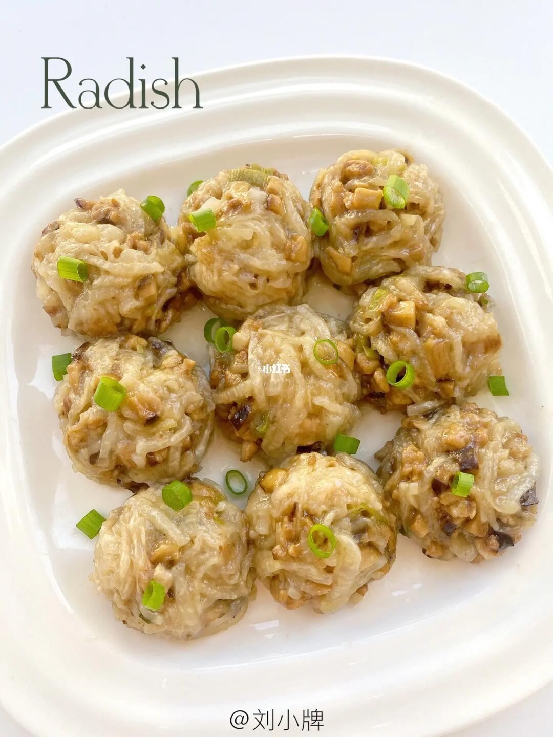 宝宝版香菇萝卜蒸肉丸🍡清甜软糯糯‼️12M+