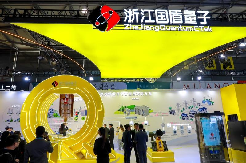 46岁国盾量子董事长办公室猝然离世！上任仅5个月，背后是中国量子科技的负重前行