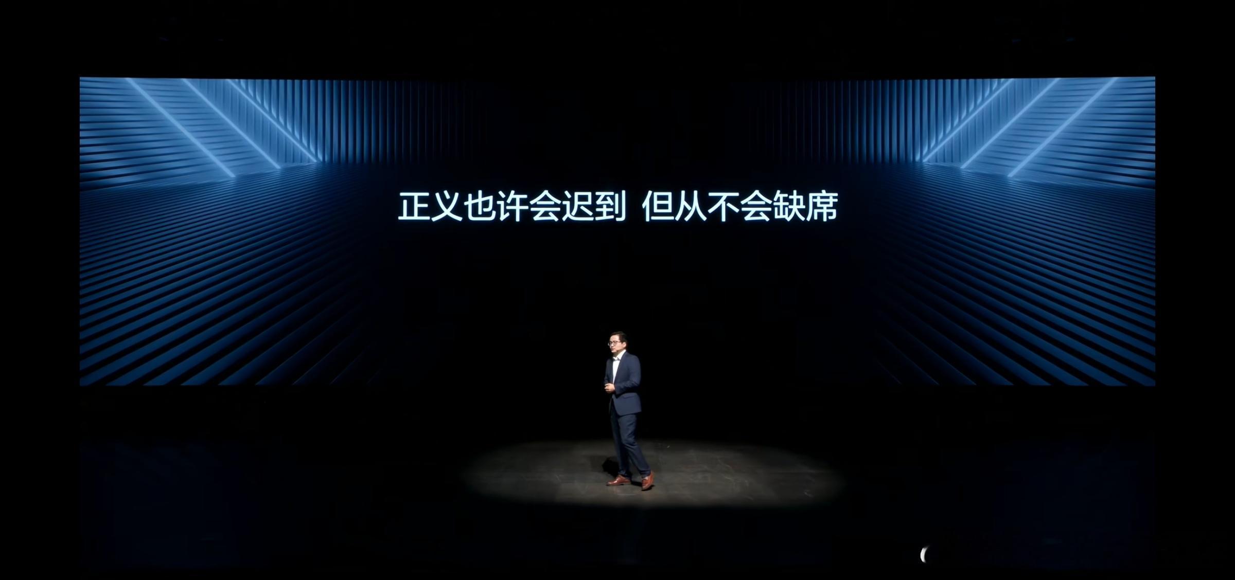 在迪粉大会上直接点名“姚十八”“王悟空”“徐里里”这些“黑公关”重点名单，比亚迪