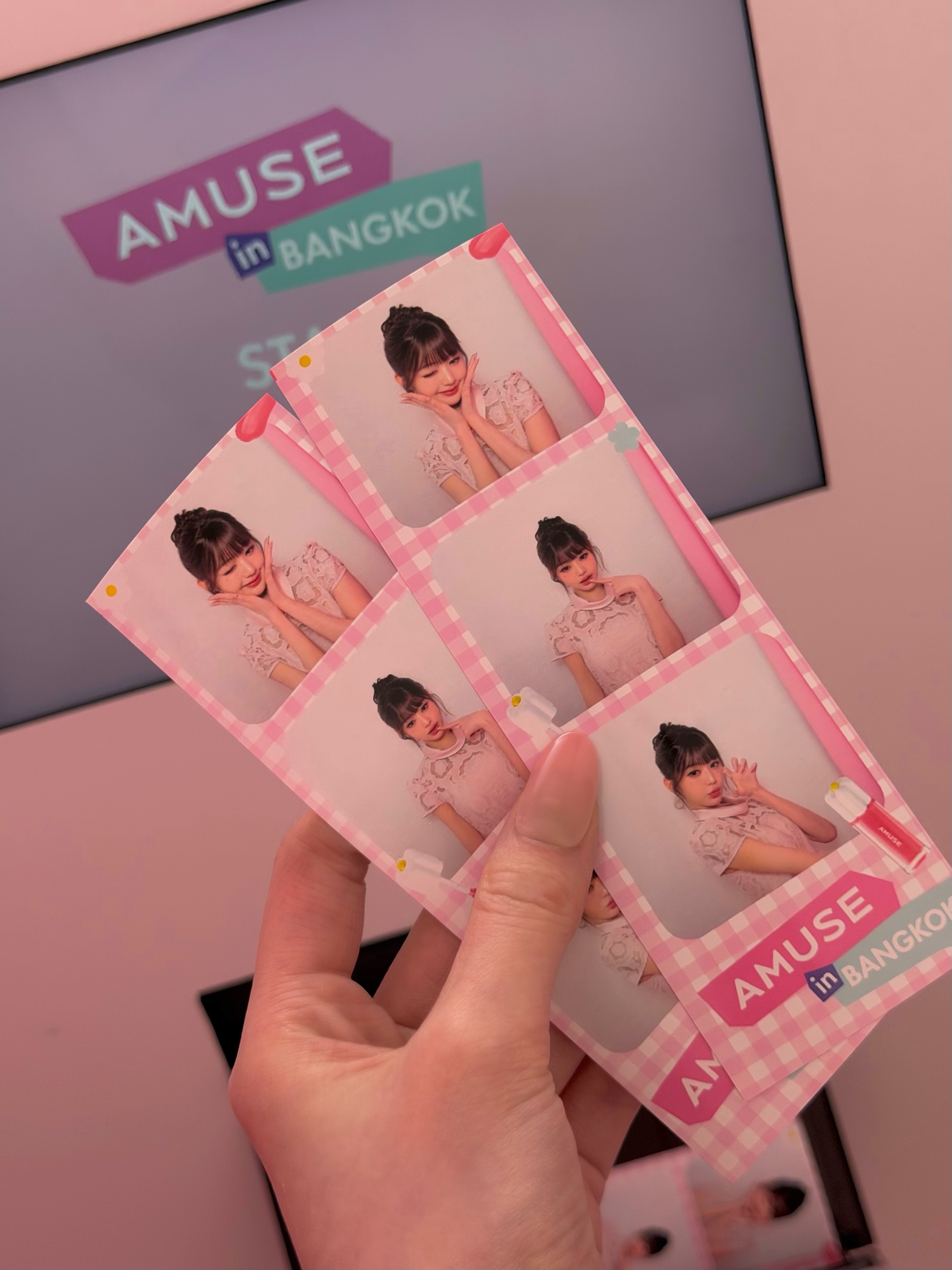 张元英 amuse 