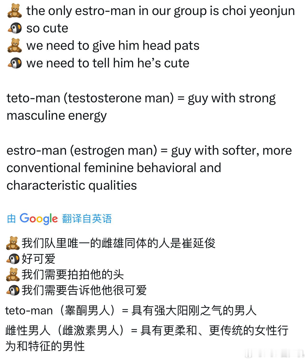 你们踢叉踢好吓人😨 ​​​