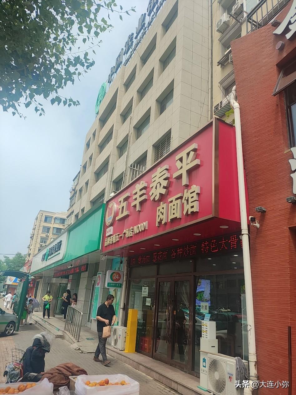 散瞳后千万别出门！我亲测：点错单，雪顶化光光

今天这趟出门，我算是深刻体会到什
