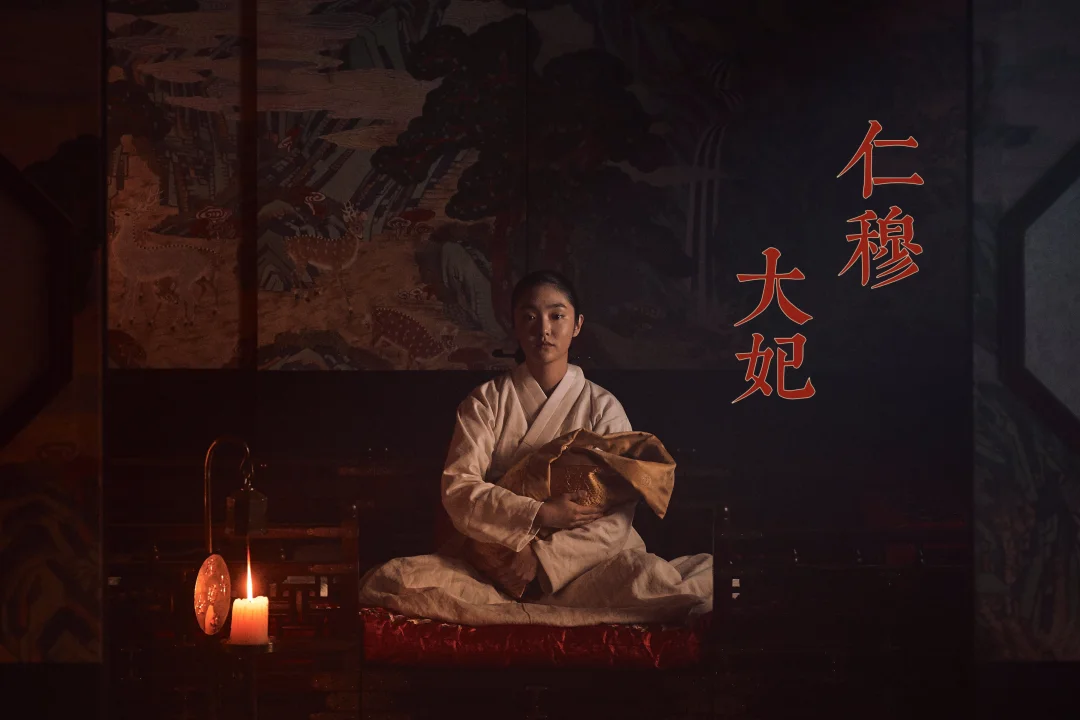 在宫斗中，高学历会加分吗？