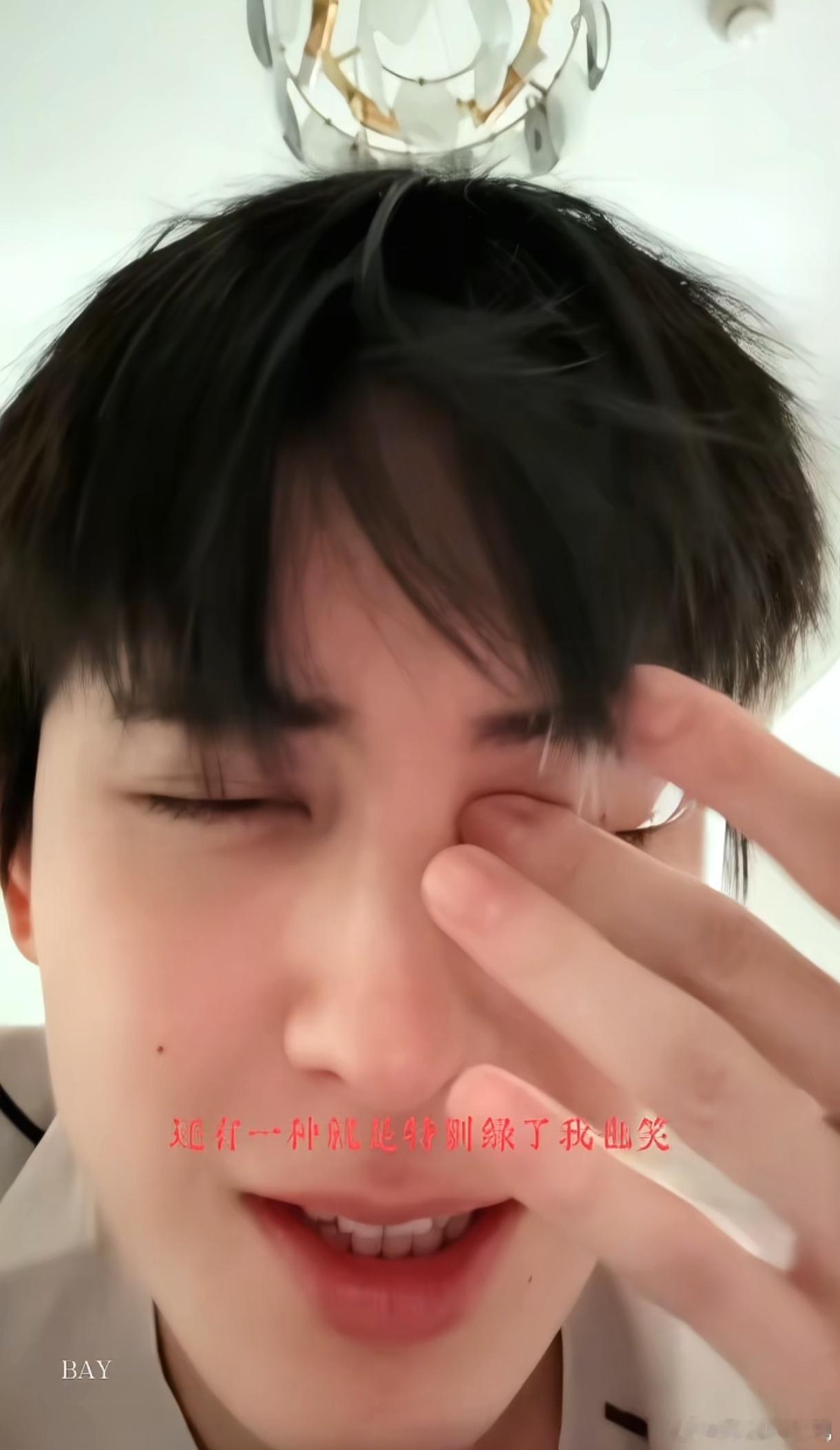 多位明星自曝炒股巨亏敖瑞鹏最近怎么样？是笑还是不笑，又或者是苦笑啊？[允悲] ​