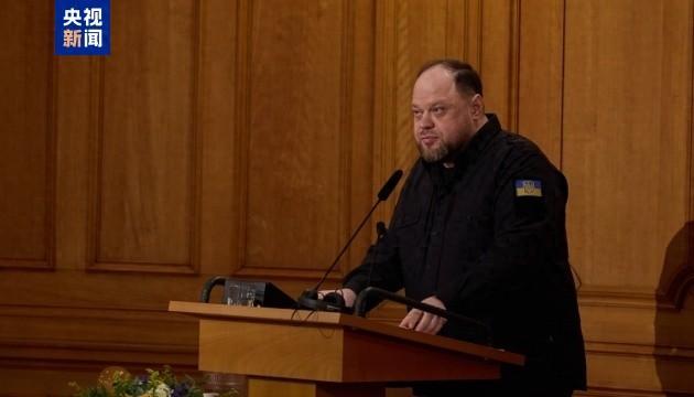 震撼！乌议长放话：只有夺回克里米亚，战争才能停止。
当地时间11月24日，在俄全