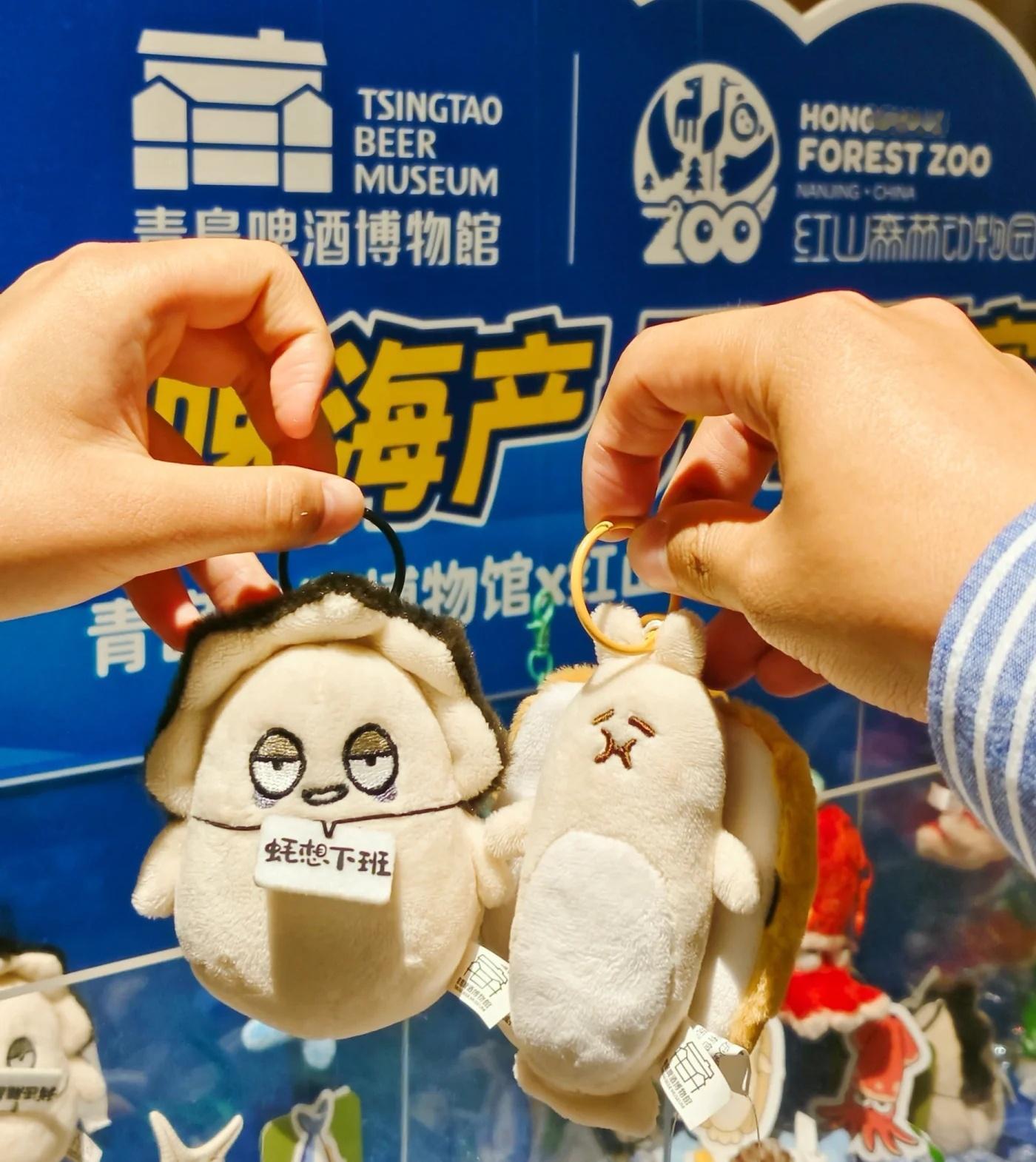 转发里抓一位粉丝小可爱，送出这个黑眼圈的生蚝[doge][doge][doge]