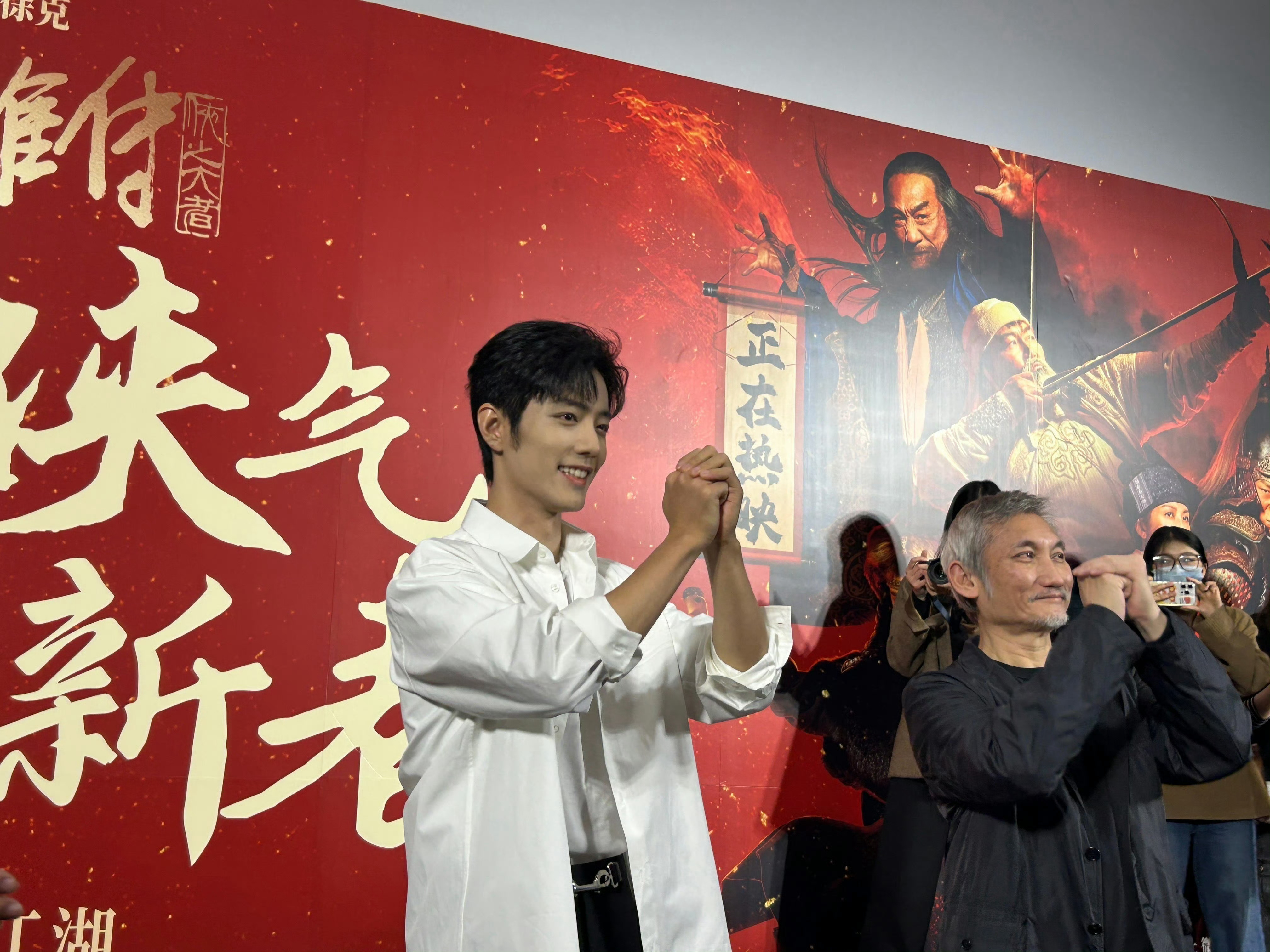 肖战射雕武汉路演  回味一下广州路演[awsl] 