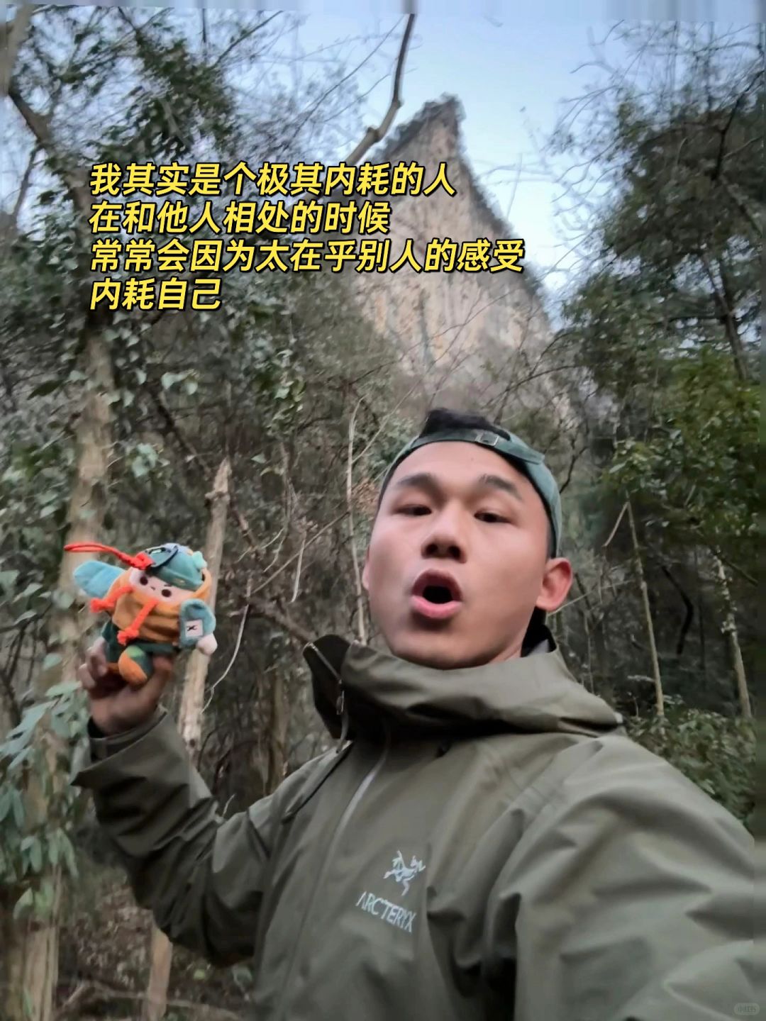独自旅行三年后，我找到一个人旅行的意义😭