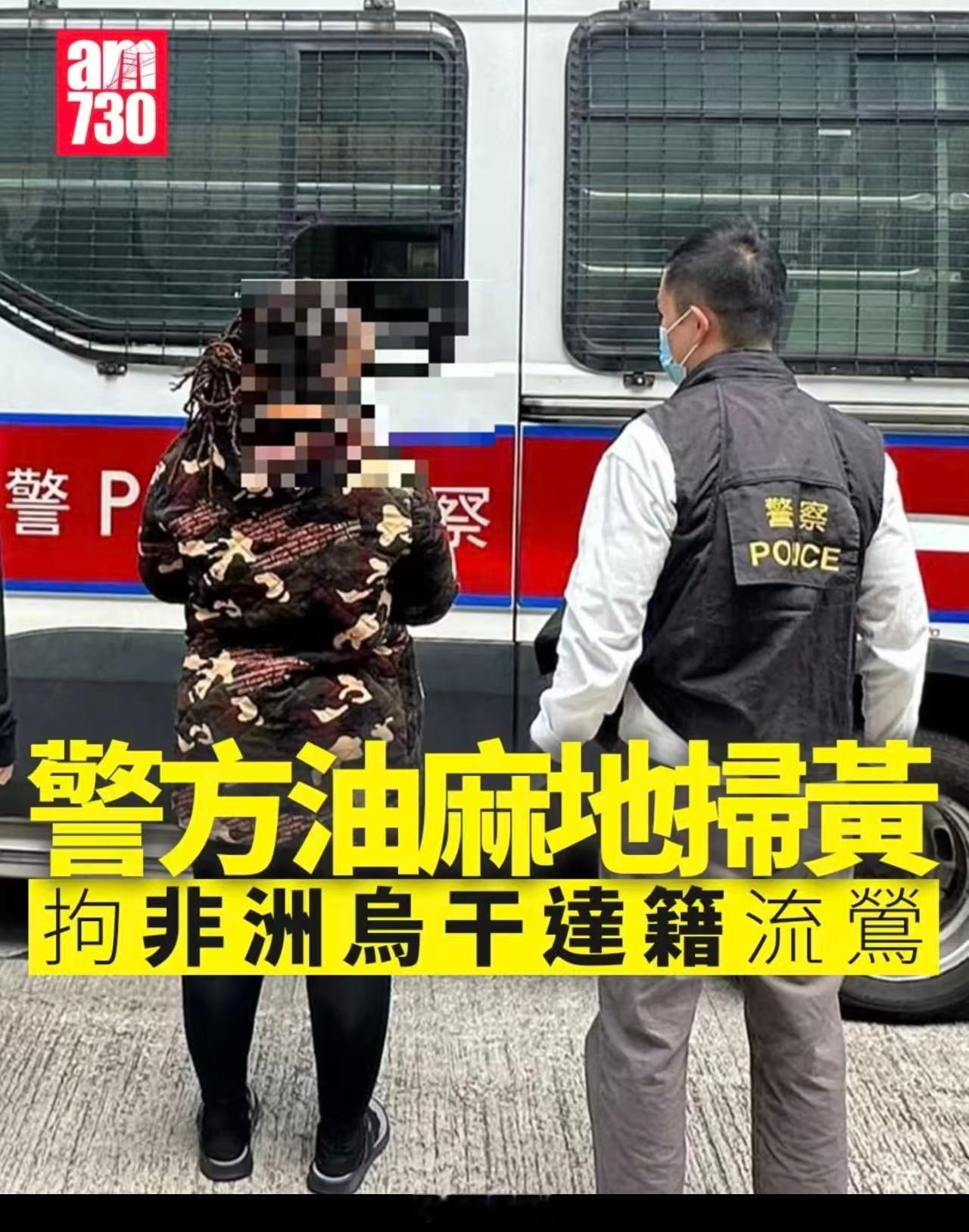 这消费降级也太狠了吧