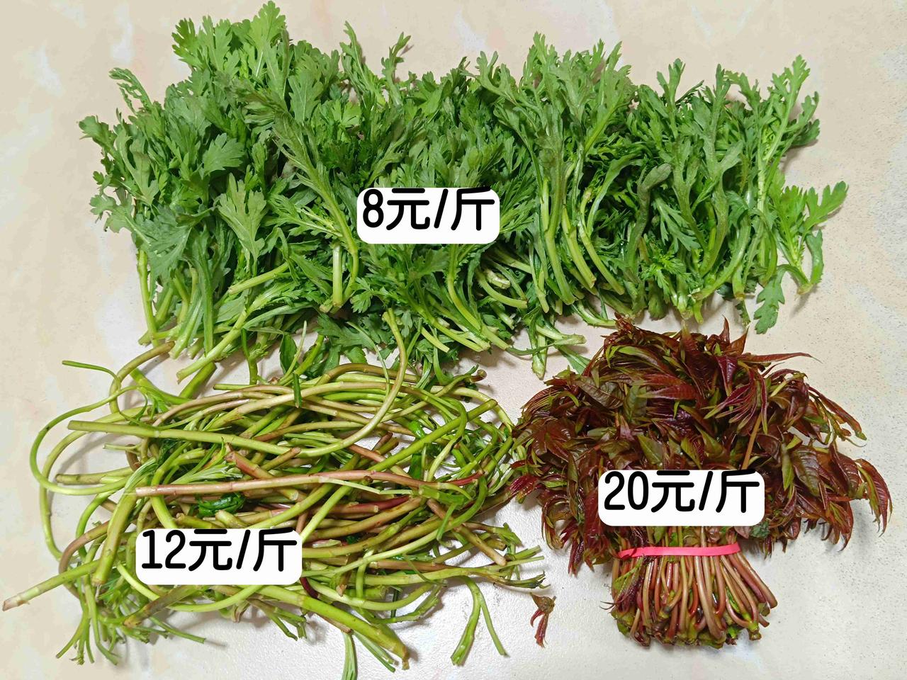 都是有春天味儿的时令菜！
3选2，粉丝们选，老己吃。
带定位晒今日生活
我的今日