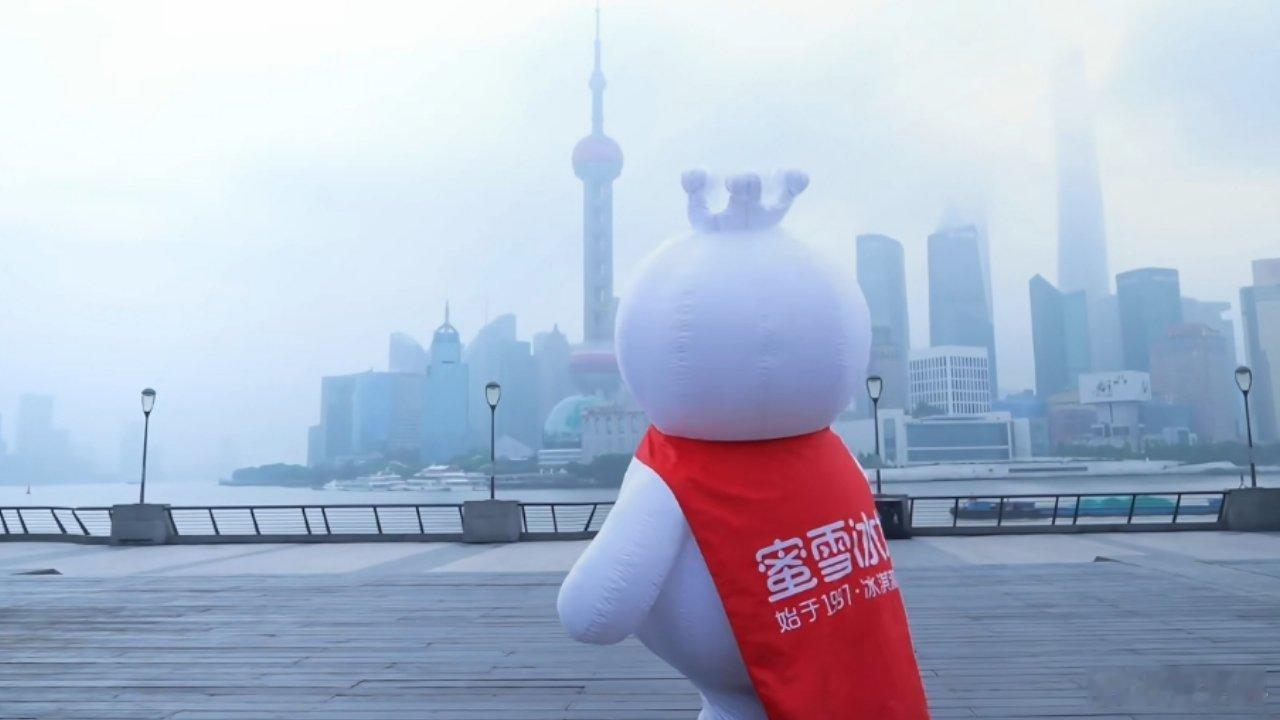 敢不敢晚上去？[doge] ​​​