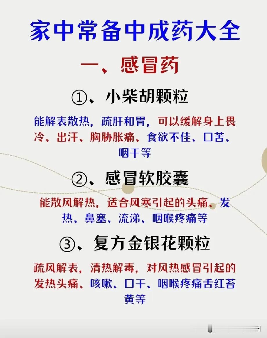 写2025年，真不习惯啊，但真的是2025年了！遥想上世纪八十年代，刚上小学，那