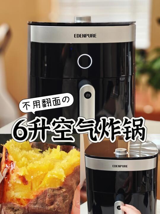 库存告急‼️还有50台，品牌方让我下架💥