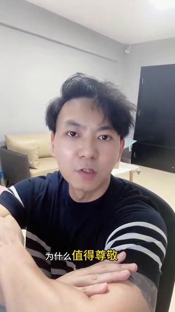 龙湖地产深度解析：90后的天堂？
龙湖这个企业我觉得应该是了解的比较客观的，大概