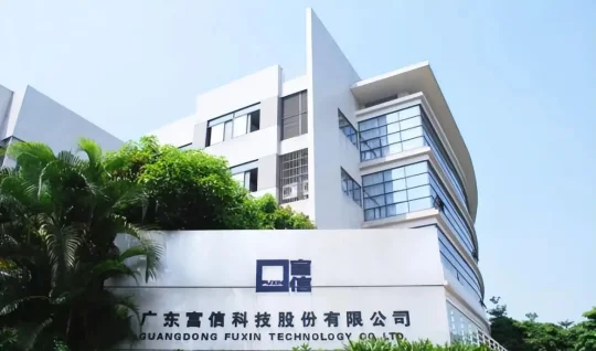 佛山辞职创业的小伙子干出了家上市公司！