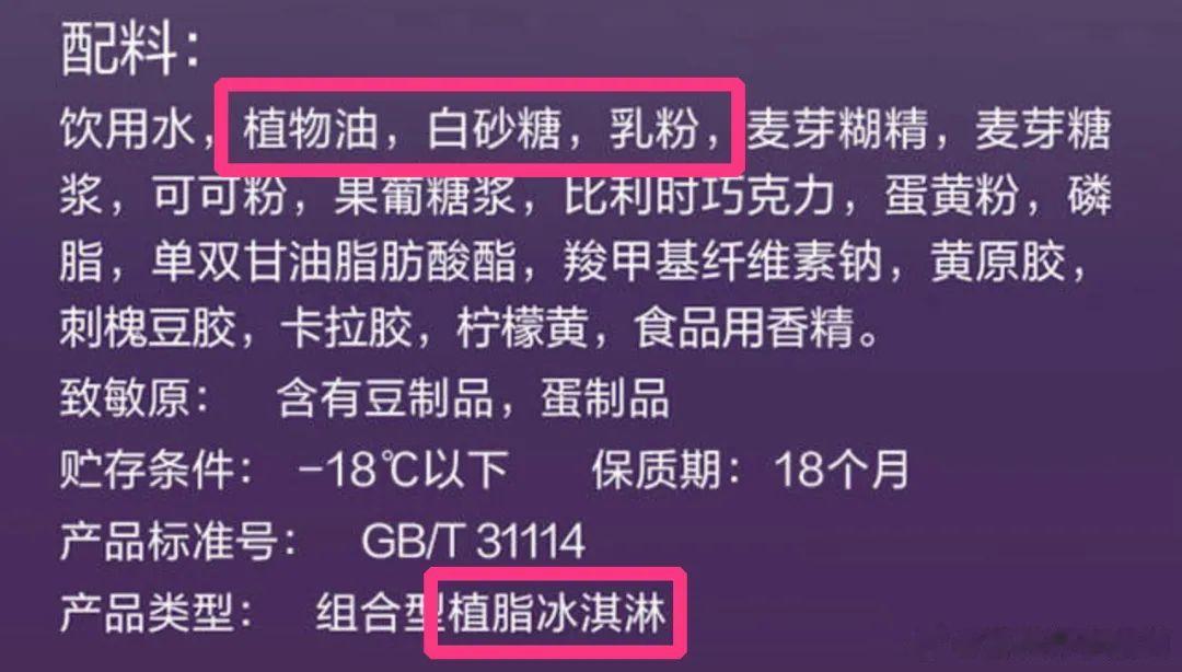 #这个问题吃什么##健康一夏# 今天是入伏的第一天，全国各地的气温都是直线飙升，