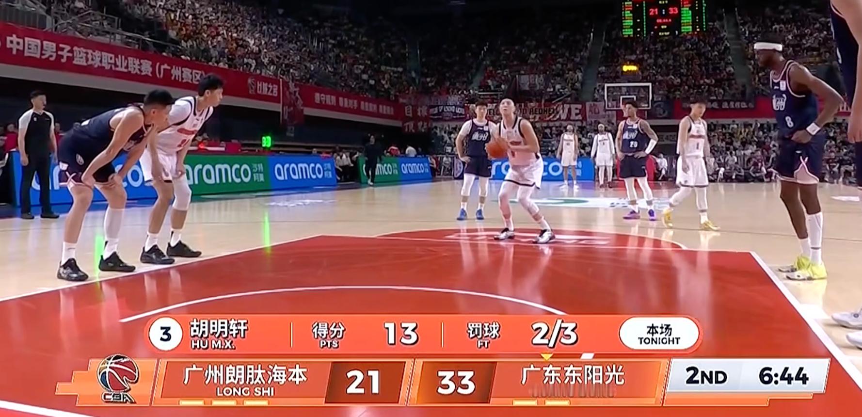 胡明轩龙狮男篮vs广东男篮cba季后赛 胡明轩今天争气啊！ 