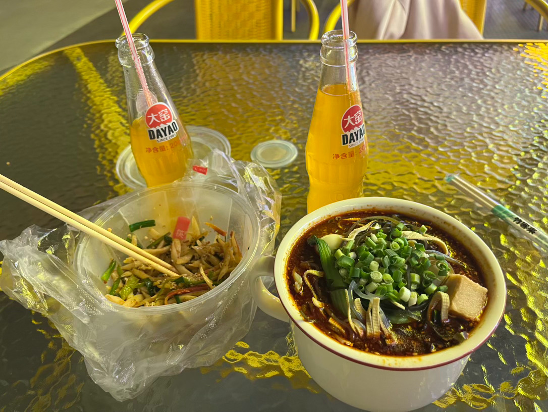 谢谢 ​​​
